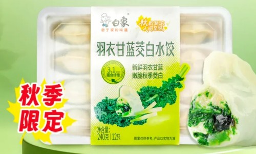 吃辣椒可以燃烧脂肪吗网—知名的吃辣椒能减肥吗还是增肥网站,分享吃辣椒可以燃烧脂肪吗女生知识