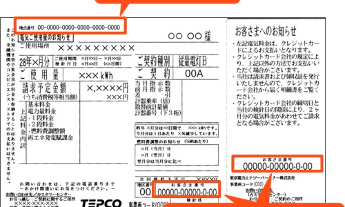 吃辣椒能减脂吗-吃辣椒可以燃烧脂肪吗网—知名的吃辣椒能减肥吗还是增肥网站,分享吃辣椒可以燃烧脂肪吗女生知识